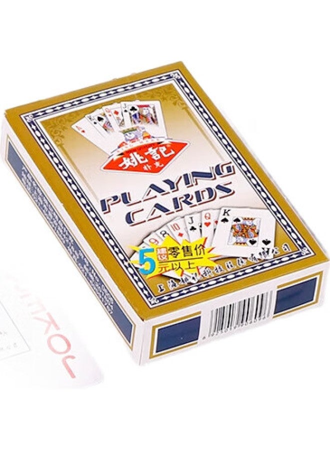 Yaoji Playing Cards For Middle-Aged And Elderly, Large Print 0606, Durable Entertainment Cards, Guandan, Texas Hold'Em, Doudizhu, 10 Decks - Image 3