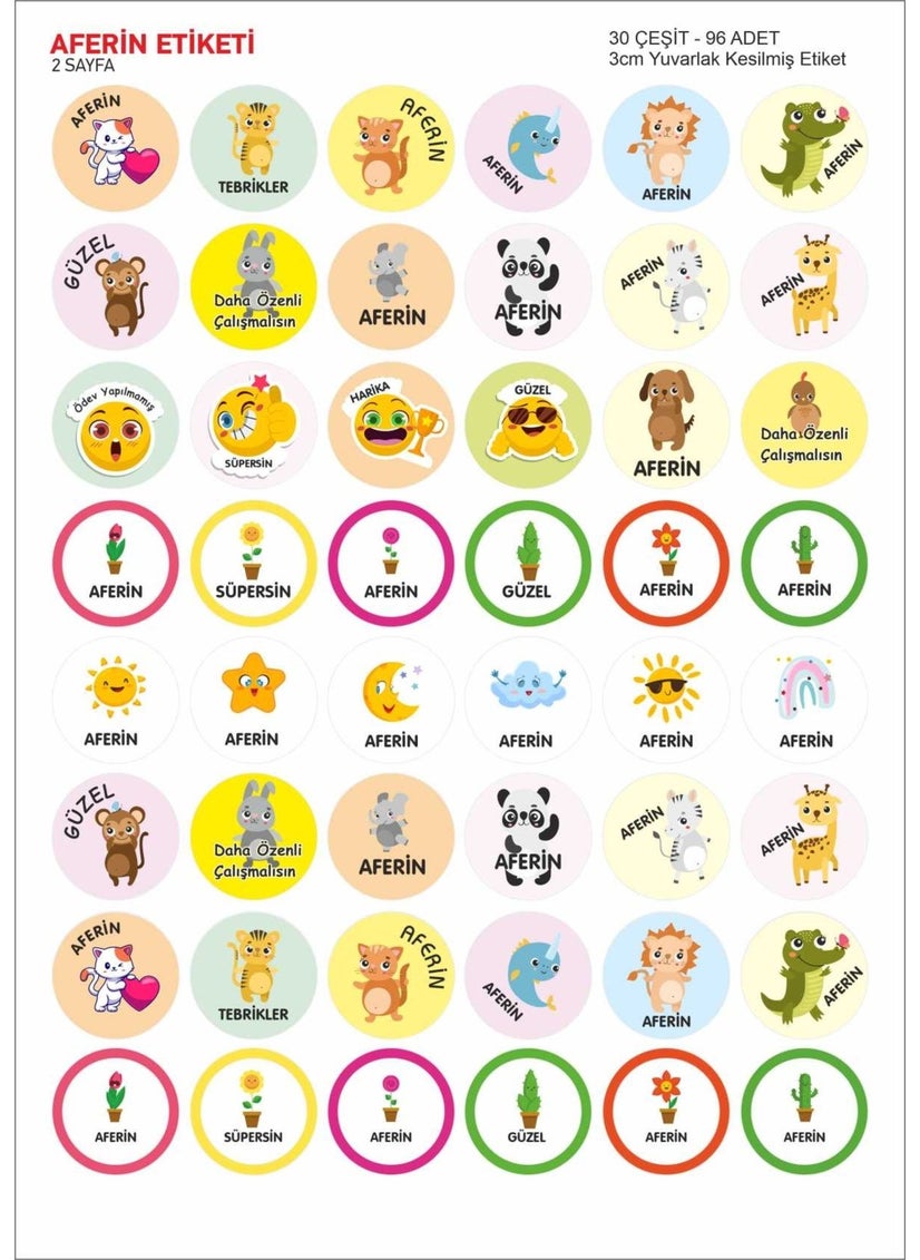 HSN Cute Animals Cat Dog Emoji Homework Label Sticker Teacher Well Done You Are Great Labels 96 Pieces 