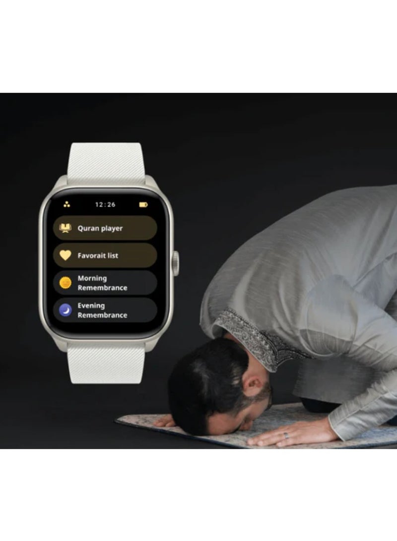 iQIBLA Quran Watch S2 Smartwatch For Unisex AMOLED Display Bluetooth Calling Watch IP67 Waterproof Fitness Watches Compatible With Android iOS Full Quran Recitation Prayer Reminder iQibla QWatch S2 Smart Watch White - Image 4