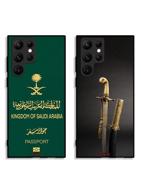 Two Cases For Samsung Galaxy S22 Ultra 5G Protective Covers KSA Passport and Sword