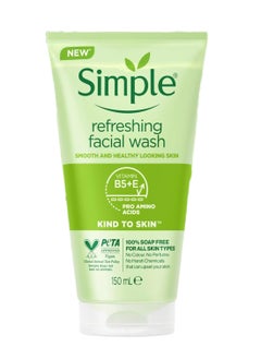 simple Simple Kind to Skin Refreshing Facial Wash Gel - 150ml，Soap-Free & Gentle for All Skin Types  - Image 1