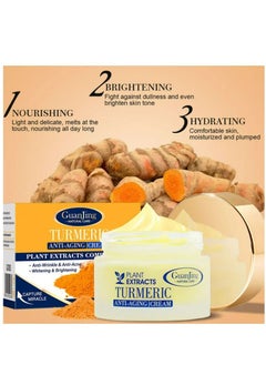 GUANJING GUANJING Turmeric Anti-aging Face Cream 50g  - Image 4