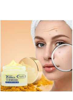 GUANJING GUANJING Turmeric Anti-aging Face Cream 50g  - Image 2