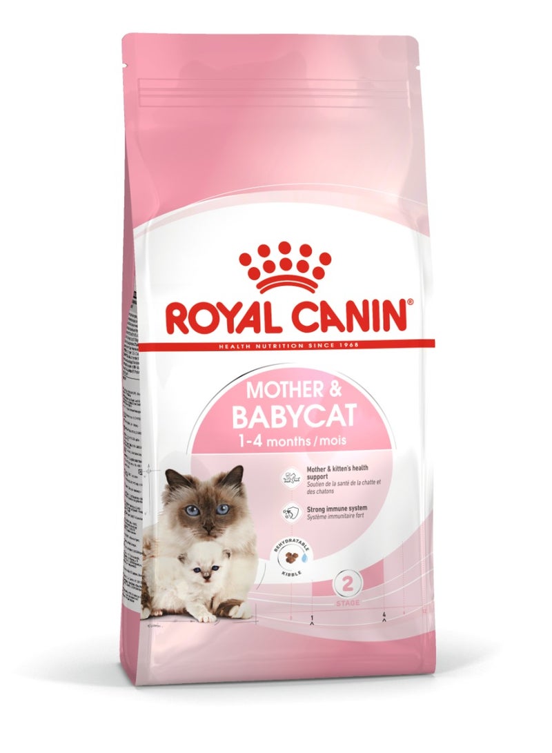 Royal canin Feline Health Nutrition Mother and Babycat 2 KG cat dry food