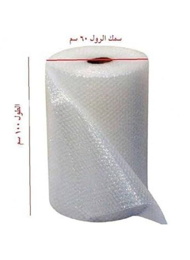 MHM Air Bubble Wrap Roll - Image 2