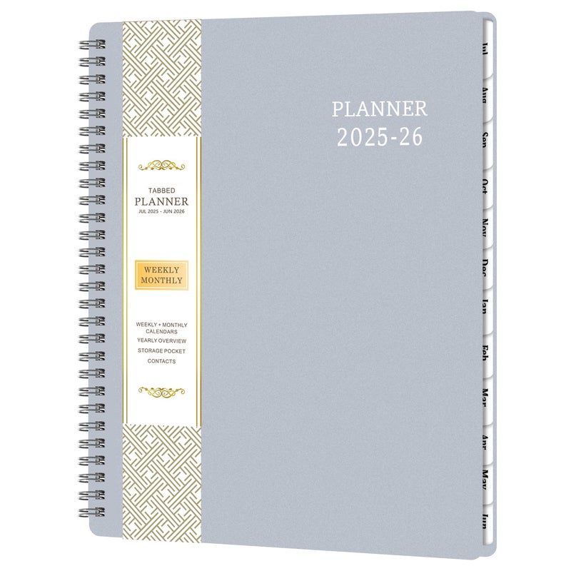 BooQool 2025-2026 Planner - July 2025 - June 2026, 8" x 10", 2025-2026 Planner Weekly and Monthly, Academic Planner 2025-2026 with Flexible PP Cover, To-Do List, 12 Monthly Tabs - Image 1