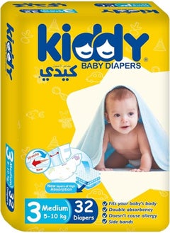 Kiddy Kiddy Baby Diapers stretch Medium (size 3) 32 diapers 
