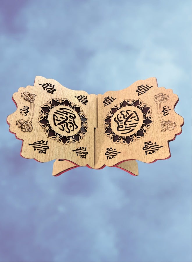 فيانسر حامل مصحف خشبي (رحل) محفور يدويًا على الجانبين – مسند قراءة إسلامي كلاسيكي قابل للطي - Image 1