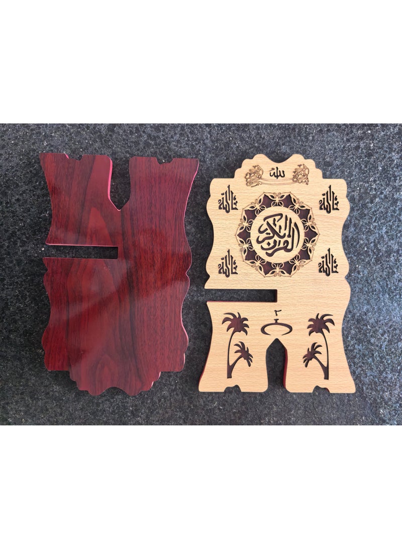 فيانسر حامل مصحف خشبي (رحل) محفور يدويًا على الجانبين – مسند قراءة إسلامي كلاسيكي قابل للطي - Image 5