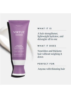 VIRTUE Virtue Flourish Conditioner for Thinning Hair | Nourishes, Thickens, Detangles Thinning Hair  - Image 2