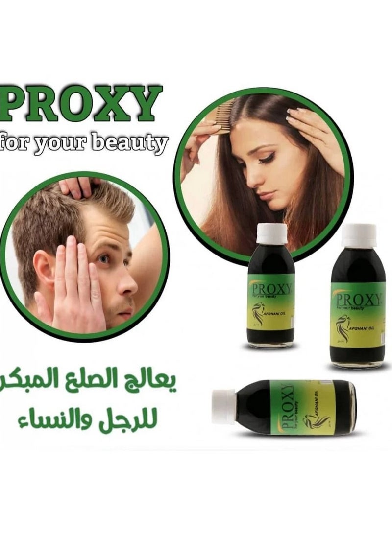 PROXY Afghani Oil Afghani Proxy Oil, consisting of 3 pieces, the original 125, with a hair distribution comb as a gift - Image 2
