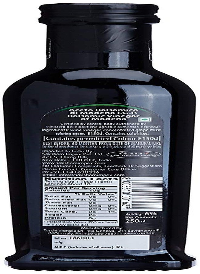 Toschi Balsamic Vinegar Opera, Green Line, 8.45 fl oz ℮ 250 ml - Image 2
