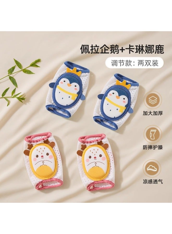 Beitais Baby Knee Pads Spring And Autumn New Model For Toddlers Learning To Walk, Crawling, Anti-fall Knee Protection For Children, Magic Pads