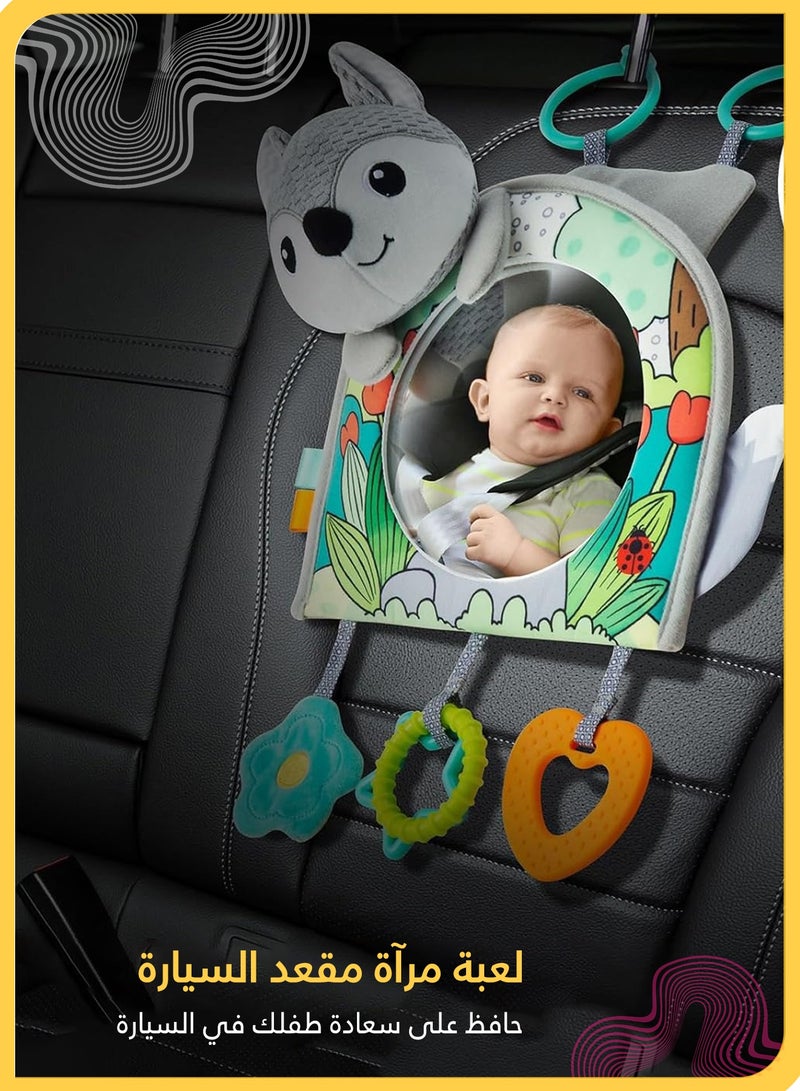 She&Little Car Seat Toy with Baby Mirror,  Fox Design Rear-Facing Baby Car Mirror with Hanging Crinkle Toys, Teether and Activity Center for Infant Boys and Girls (0-18 Months) - Image 2