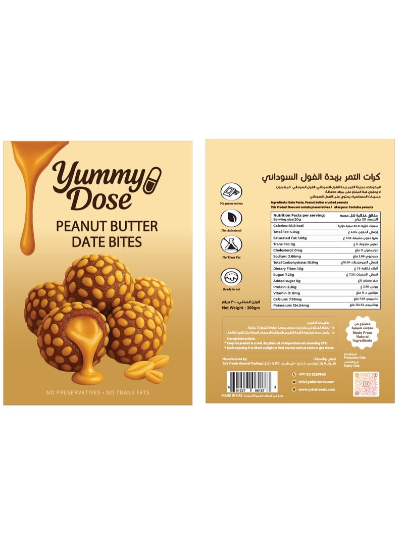 Yummy Dose Peanut Butter Date Bites - Image 2