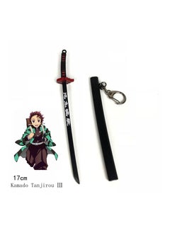 Kamado Tanjirou Ⅲ