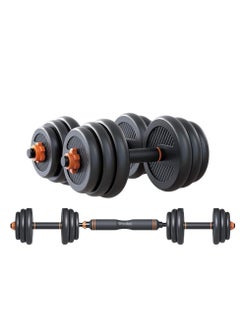 WENBO 2 in 1 Dumbbells Set Fitness and Home Work Dumbbell Set (10KG/15KG/20KG/25KG/30KG)  - Image 1