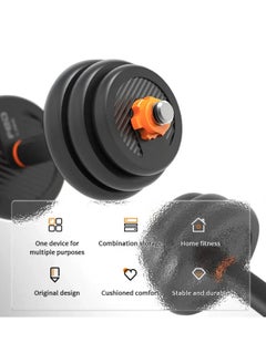 WENBO 2 in 1 Dumbbells Set Fitness and Home Work Dumbbell Set (10KG/15KG/20KG/25KG/30KG)  - Image 2