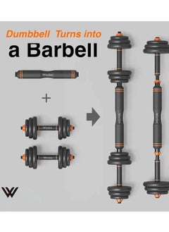 WENBO 2 in 1 Dumbbells Set Fitness and Home Work Dumbbell Set (10KG/15KG/20KG/25KG/30KG)  - Image 5