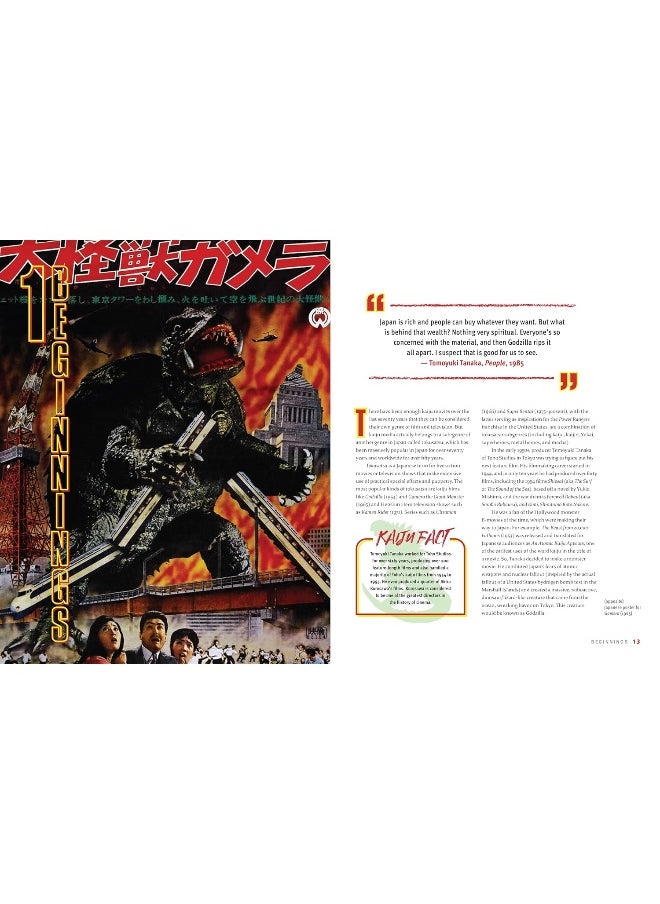 Kaiju Unleashed: An Illustrated Guide to the World of Strange Beasts  - Image 5