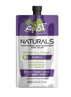 SPLAT Purple Semi Permanent Hair Color, 6 OZ  - Image 1