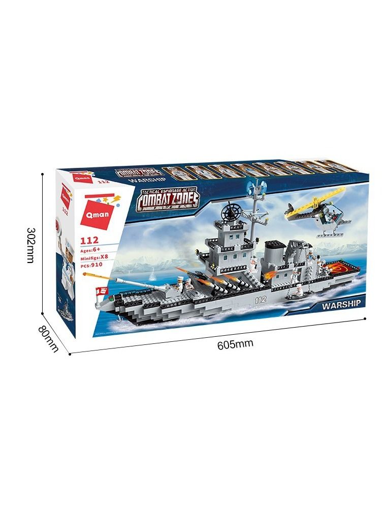 Qman Mine City Carrier Warship 910 Pieces - C112  - Image 1