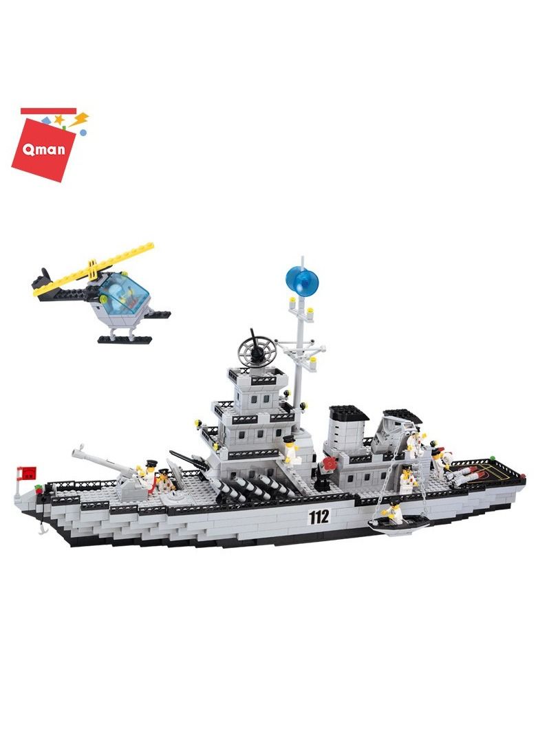 Qman Mine City Carrier Warship 910 Pieces - C112  - Image 2