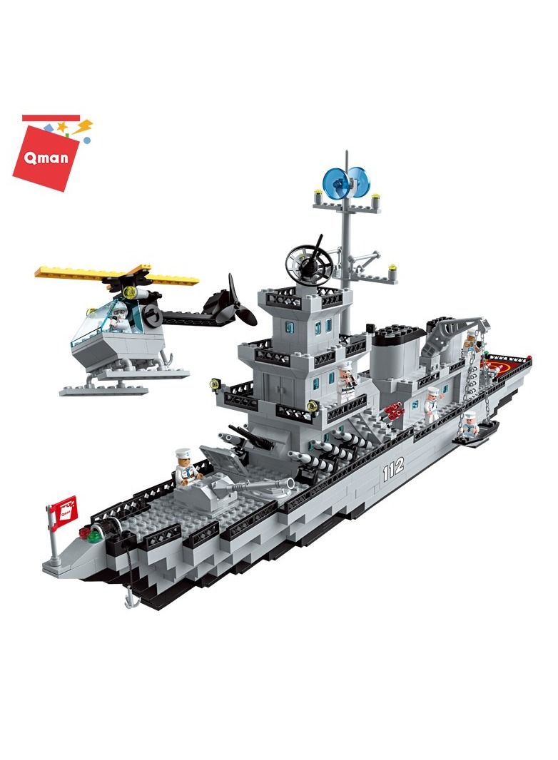 Qman Mine City Carrier Warship 910 Pieces - C112  - Image 5