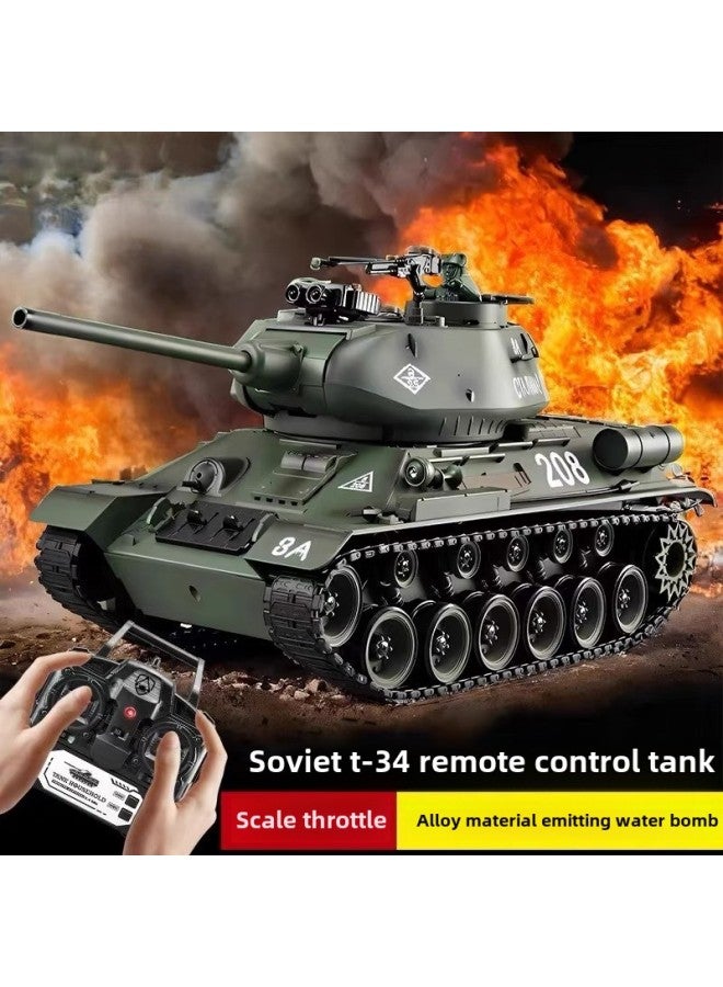 Oversized Tiger Remote Control Tank Toy Professional Boy Electric Cannon Alloy Model Car Crawler-Color: Simulated Crawler/proportional Throttle, Smoking Can Emit Water Bombs/barrel Lifting-Specifications: A Set Of Batteries + Remote Control Batteries + High-end Gift Box  - Image 2