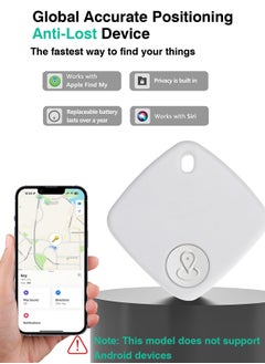اكس كوبس جهاز تعقب ذكي، محدد موقع المفاتيح لاسلكيًا يعمل مع Apple Find My (iOS فقط)، منبه ضد الفقدان، جهاز البحث عن العناصر عن بعد للأطفال والحيوانات الأليفة وحقائب السفر والحقائب والمزيد - أبيض (قطعتان)  - Image 2