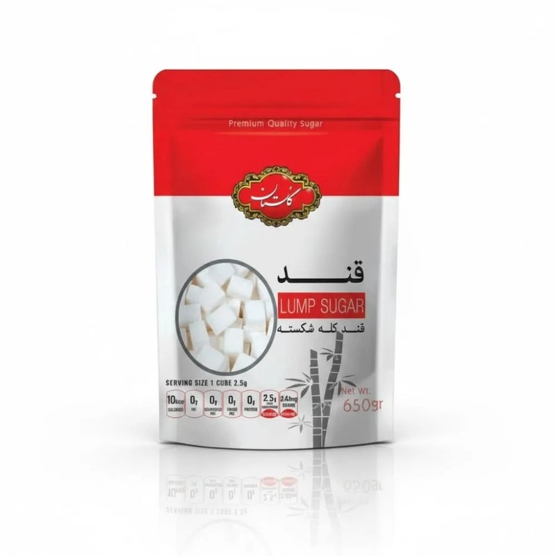 Golestan Broken Lump Sugar Cubes- 650gms