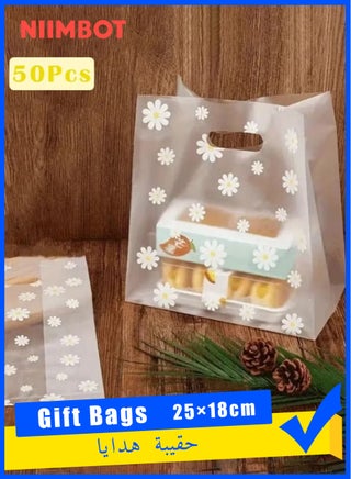 50 Pieces Reusable Transparent Bags For Gifts And Distributions Decorated With Flowers, Food Bags, Clear Bags, Flower Bags, Clear 25×18cm - pzsku/ZB2927F5240F67DE81053Z/45/1749003648/5fa967b4-96b0-4b3c-be82-59de001f16ab