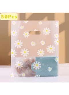 50PCS Clear 25*18cm