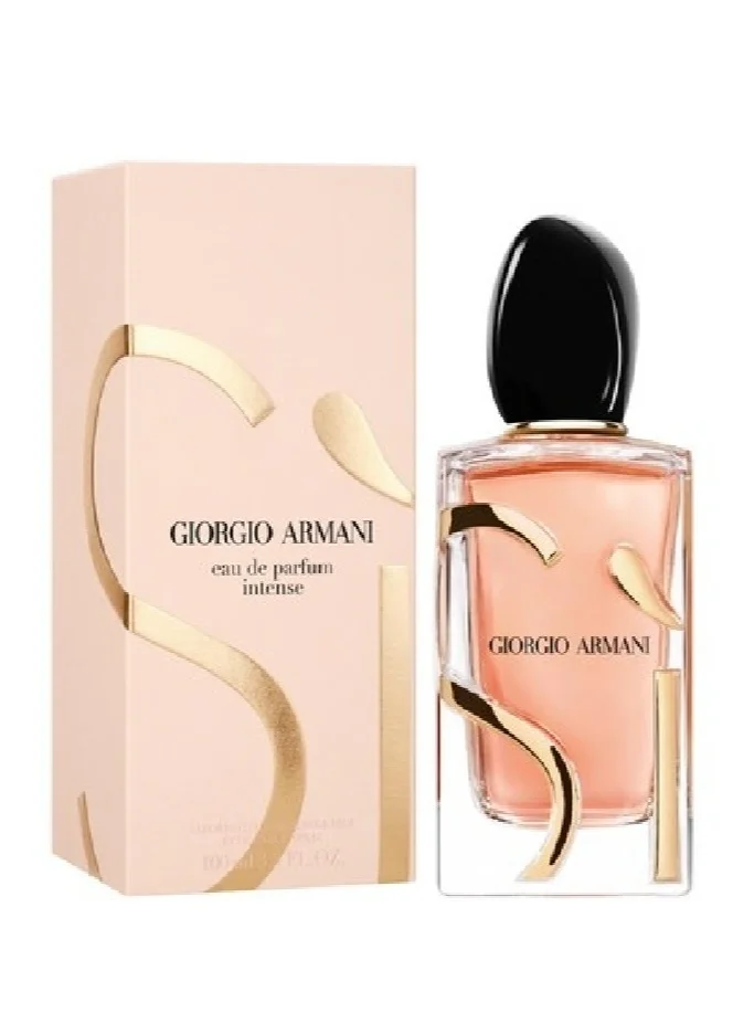 أرماني عطر سي او دو برفان 100 مل