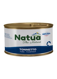 Tuna Fish Wet Cat Food 85 G - pzsku/ZB292AE39403F51BBA715Z/45/_/1722831556/0134b2f6-f473-4c23-bbb4-2beddebac2c9