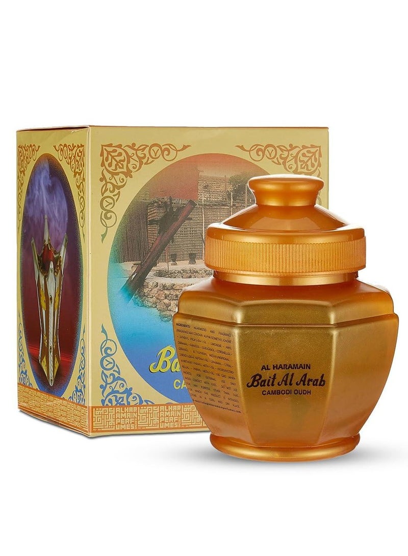 الحرمين بيت العرب عود كمبودي 100 جرام - Image 1
