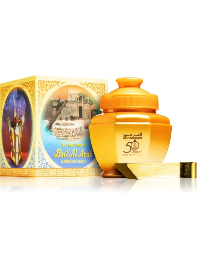 الحرمين بيت العرب عود كمبودي 100 جرام - Image 2
