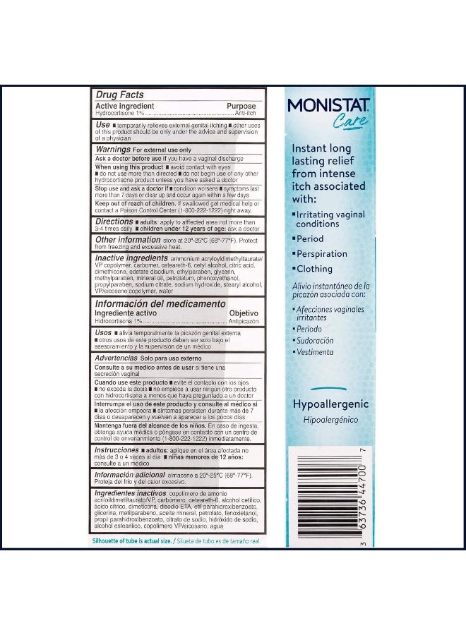 Monistat Care Max Strength Cools & Soothes Instant Itch Relief Cream - Image 2