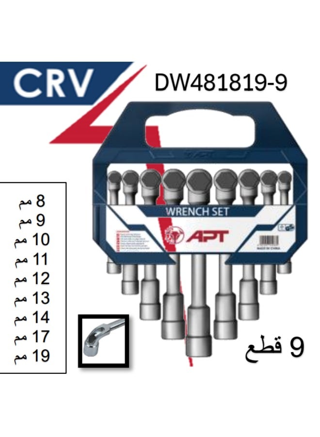 Apt 9-piece set, 8 to 19 mm, APT