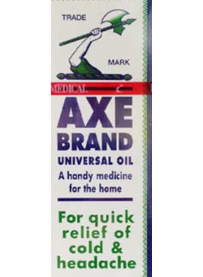 AXE BRAND زيت أكس براند العالمي - Image 2