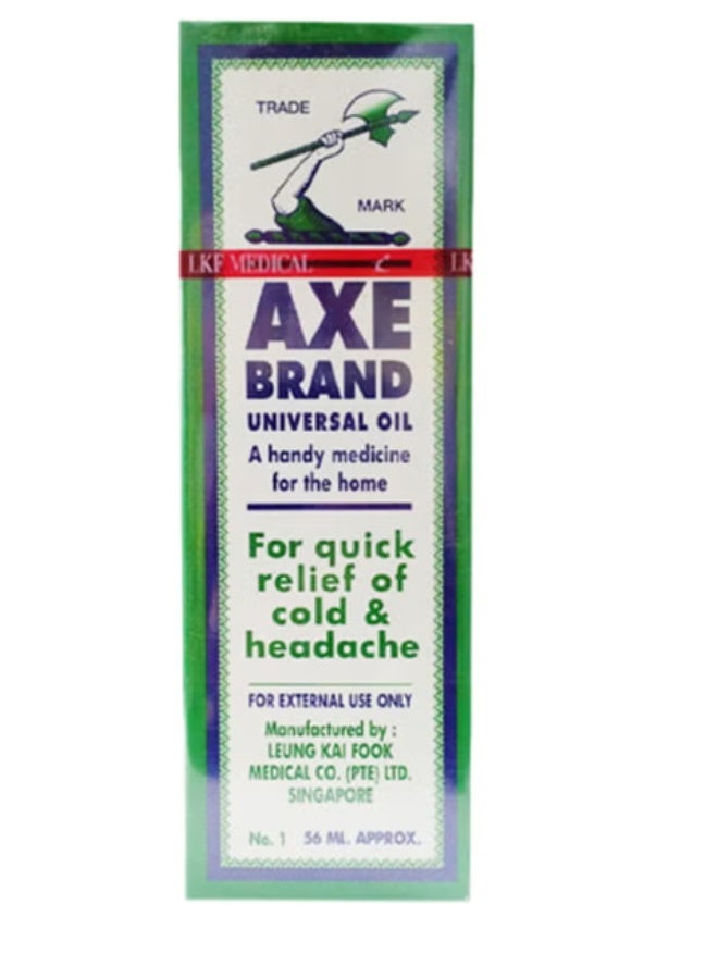 AXE BRAND زيت أكس براند العالمي - Image 1