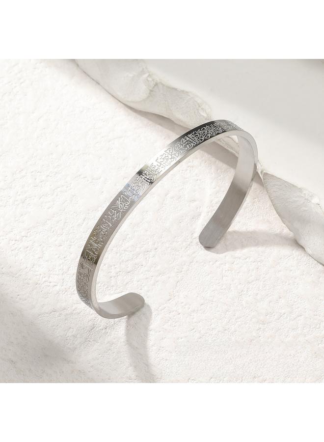 GELESE 6mm Ayatur Kursi Sleeve Bracelet Carved Stainless Steel Open Adjustable Bracelet Men And Women Gift