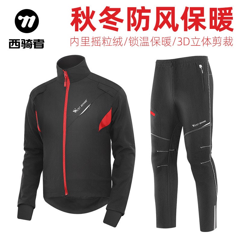 West Biking Assault Clothing Fleece Padded Cycling Clothing Men'S And Women'S Outdoor Warm Sportswear Equipment - Image 2