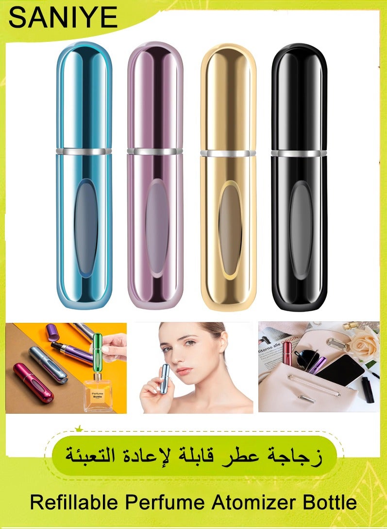 ساني زجاجة عطر صغيرة قابلة لإعادة التعبئة، مزودة ببخاخ عطر محمول، وحقيبة مضخة إعادة تعبئة للسفر والخروج (5 مل، عبوة من 4 قطع) - Image 1