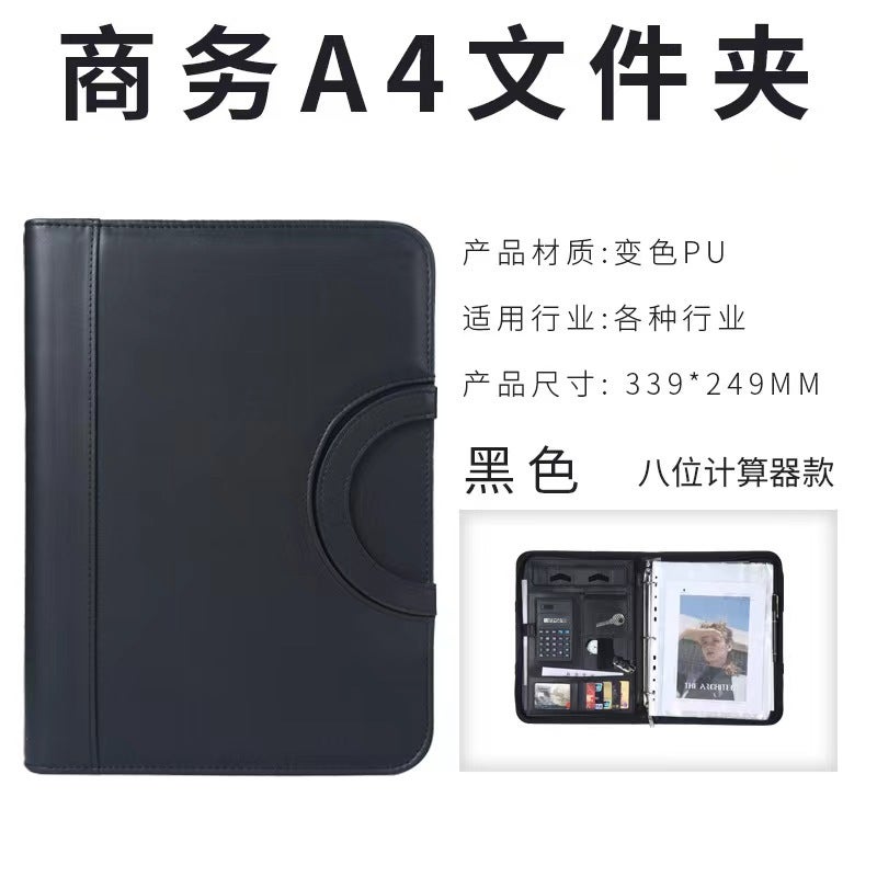 Generic A4 Business Zippered Portfolio Case with Phone Stand Black 8-bit calculator 10 transparent bag note pad 
