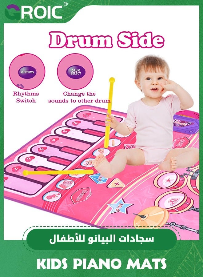 GROIC 2 in 1 Musical Mat, Floor Piano and Drum Set Play Baby Music Toy, Early Educational Toddler Learning Toys, Keyboard  Mat Toys - Image 3