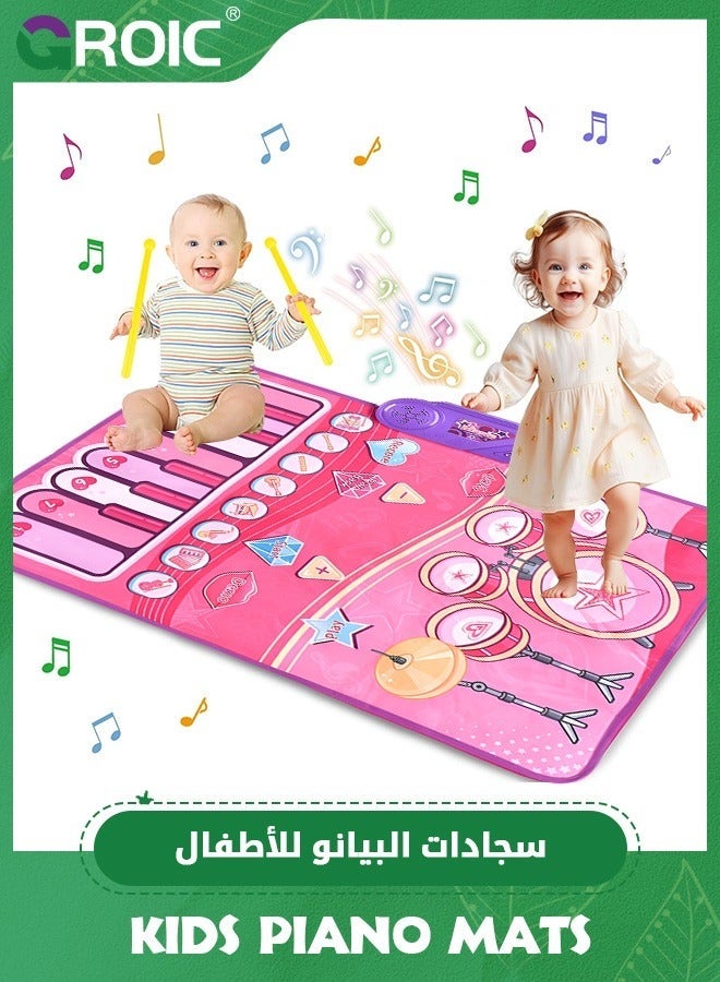 GROIC 2 in 1 Musical Mat, Floor Piano and Drum Set Play Baby Music Toy, Early Educational Toddler Learning Toys, Keyboard  Mat Toys - Image 1