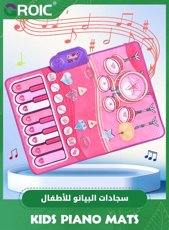 GROIC 2 in 1 Musical Mat, Floor Piano and Drum Set Play Baby Music Toy, Early Educational Toddler Learning Toys, Keyboard  Mat Toys - Image 5