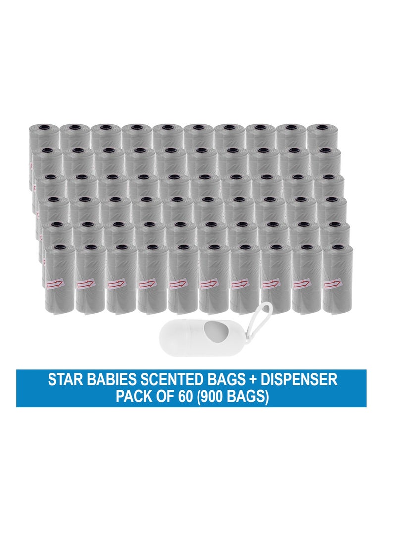 STAR BABiES أكياس ستار بيبيز المعطرة للاستخدام مرة واحدة - عبوة من 60 كيسًا (900 كيس) وموزع - رمادي  - Image 2
