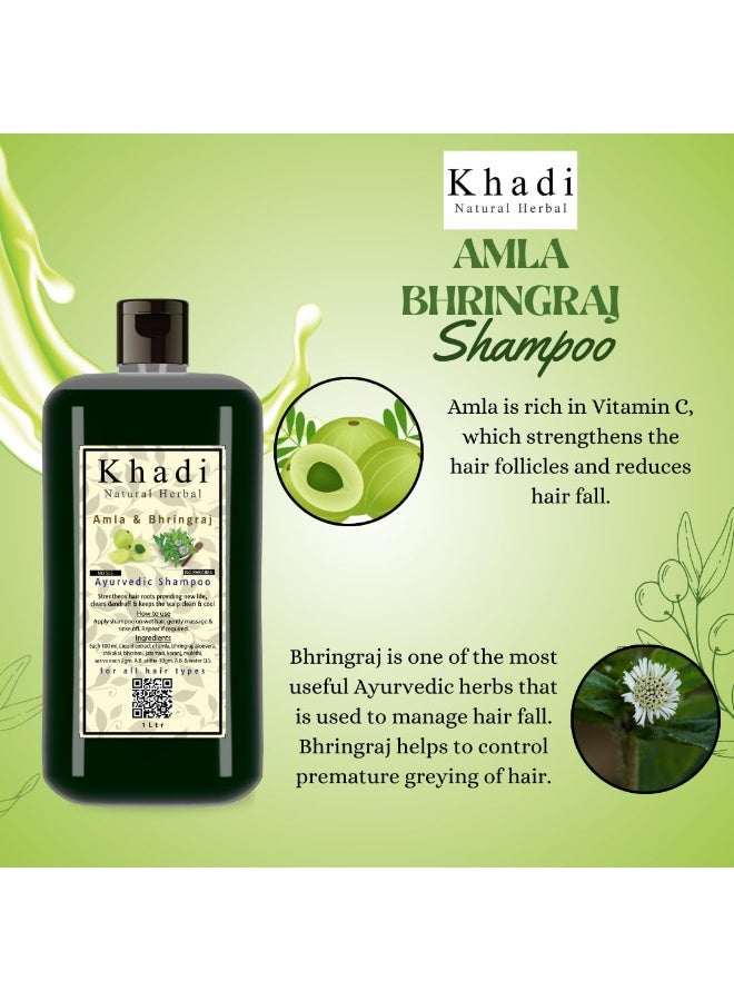 كادي نيتشورال شامبو خادي الطبيعي العشبي أملا وبرينجراج للرجال والنساء، 1000 مل - Image 4